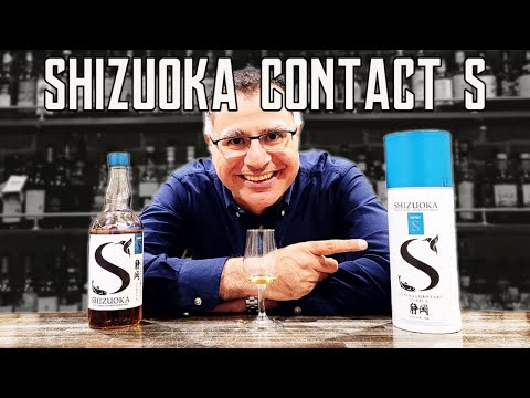 CONTACT S from the SHIZUOKA DISTILLERY | REVIEW