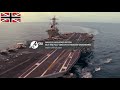 MESHAL 3 DANGER ZONE 3 CARRIER DECK OPS