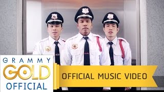 นายร้อยหน้าลิฟต์ – ไมค์ ภิรมย์พร