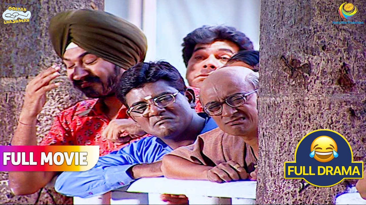 किसका इंतज़ार कर रहे हैं Gokuldham वाले !   | FULL MOVIE | Taarak Mehta Ka Ooltah Chashmah