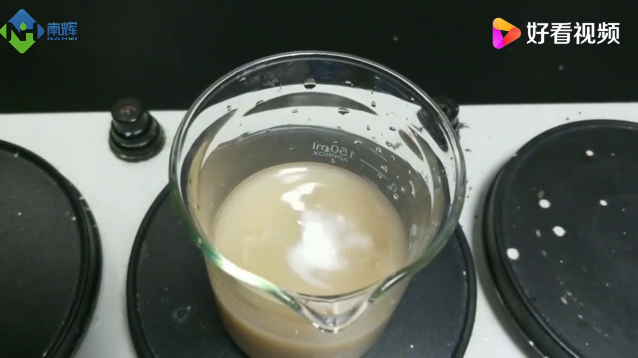 Antifoam for Desulfurization--- CQ 50 #antifoam #defoamer #siliconeemulsion #chemistry