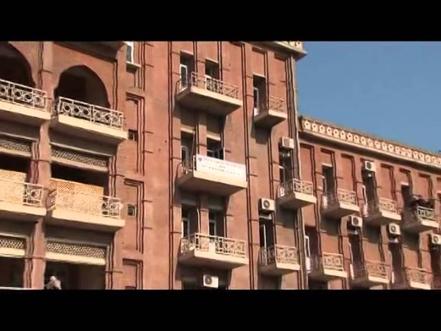 University of Peshawar video #1