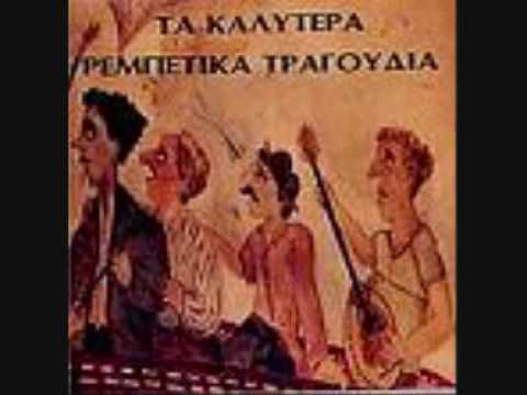 Perpalis - Isouna ksipoliti