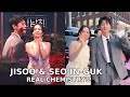 JISOO Seo In Guk At Boyfriend On Demand Subscriber After Party LIVE They Serving Cute Moment