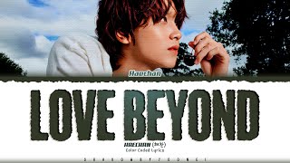Download lagu HAECHAN (NCT) 'Love Beyond' Lyrics (해찬 Love Beyond 가사) [Color Coded Han_Rom_Eng] | ShadowByYoongi mp3