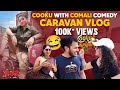 நான்தான் இன்னைக்கு Rithika Singh 🤪 | Cooku With Comali Season 5 Vlog | Comali Kemy 