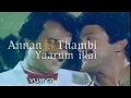 Dharmathin Thalaivan Rajini Prabhu Brothers Sentiment WhatsApp Status Video
