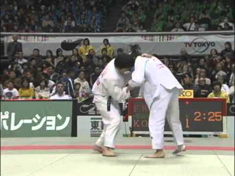 JUDO 2007 Jigoro Kano Cup: Marine Richard (FRA) - Kyung-Ok Kim (KOR)