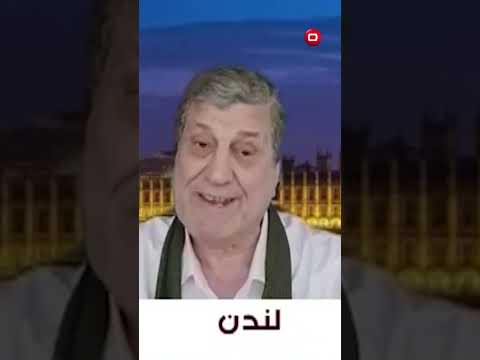 فيديو | نجاح محمد علي: العراق متورط بشكل مباشر بالهـ جـوم على إيران #shorts