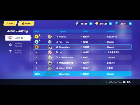 [HI3 SEA] [MA EX] MHT-3 Pax (36608), Heimdall (31520), Assaka (30880)