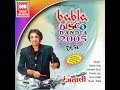 Babla Disco Dandia | Rangtali | Kailash Kher, Pamela Jain | Nonstop Disco Dandiya  | Soormandir