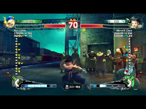 Rui Cipher ( Yun ) vs MirrorR Chen ( Makoto ) - SSF4 AE Ranked