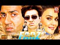 Farz Hindi Full Action Movie Sunny Deol Preity Zinta Jackie Shroff Bollywood Superhit Film