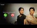 Neerparavai Para Para BGM Ringtone Download Link RABGMs