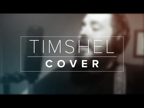 Ivan Swangren - Timshel [Acoustic] - Mumford and Son's Cover