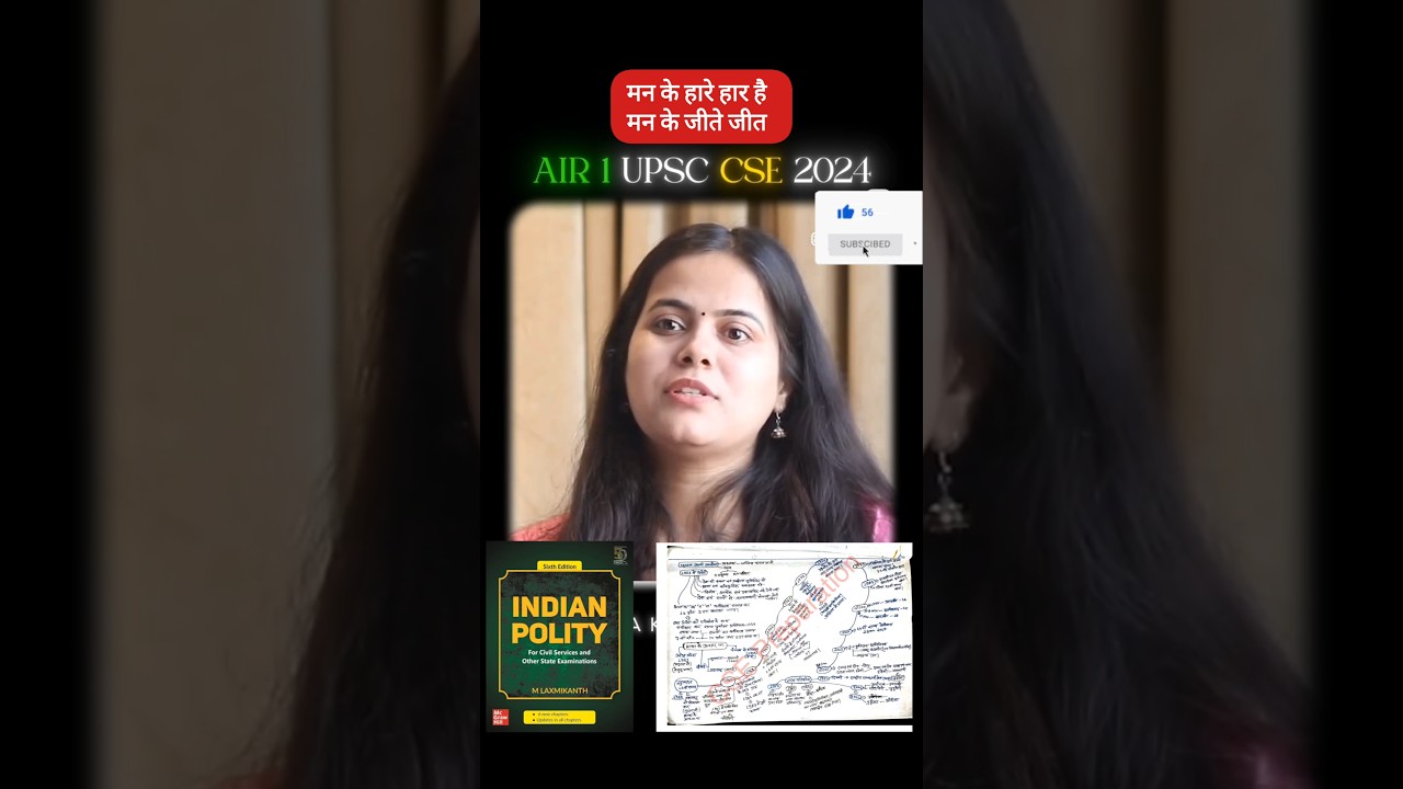 UPSC Rank1 Shakti Dubey's Polity Strategy|Scored Highest Marks in Polity UPSC Strategy, Shakti Dubey