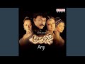 Om Shanthi
