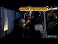 Experiment Gone Wrong Part 9 Task Force Khatarnak Khalnayak Super Cops Vs Super Villan