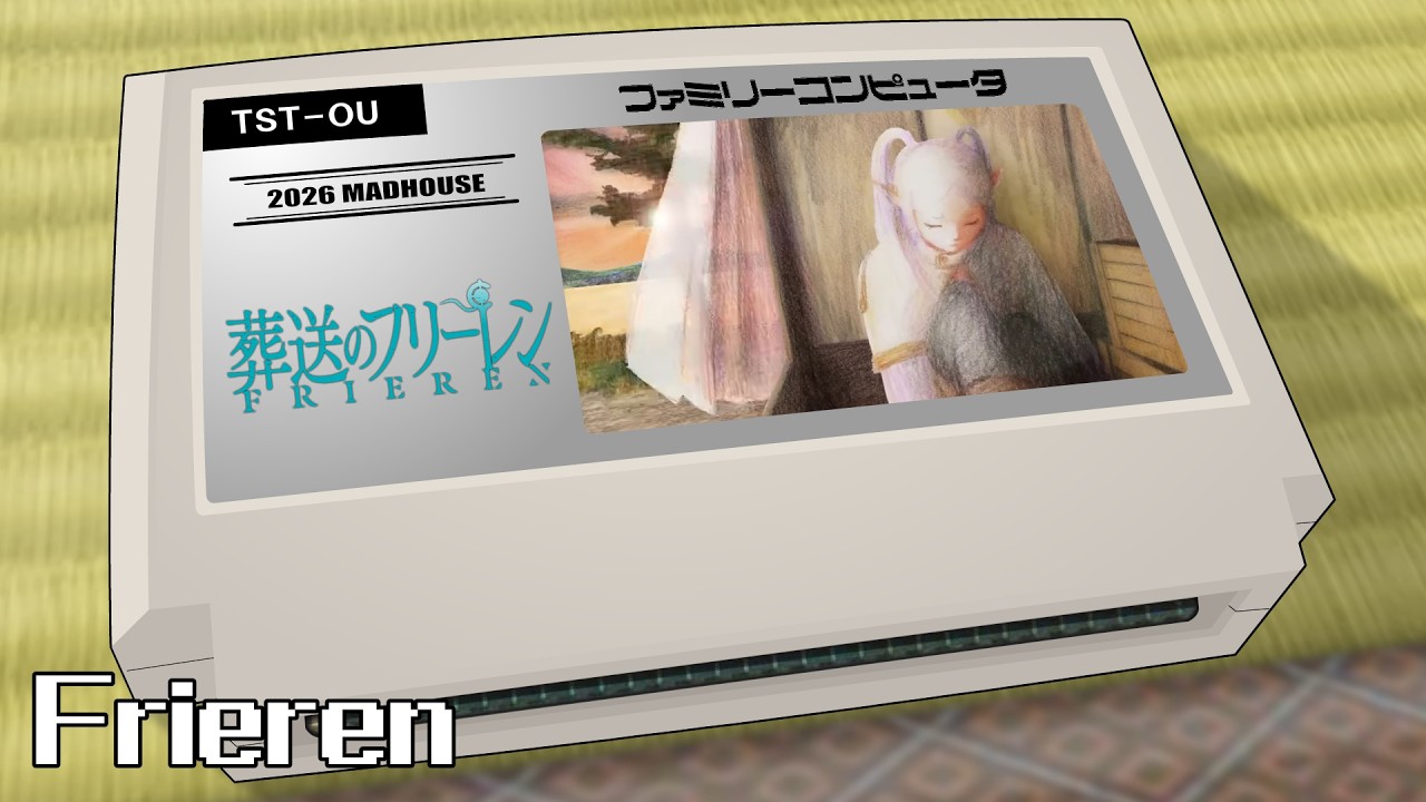 The Story of Us/葬送のフリーレン 8bit