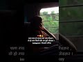 Kitna Pagal Dil Hai Shorts Sad Motivation Status Whatsapp Screen Moodoff Vasantuikey Shayari
