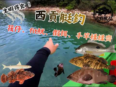 YouTube Video Cover