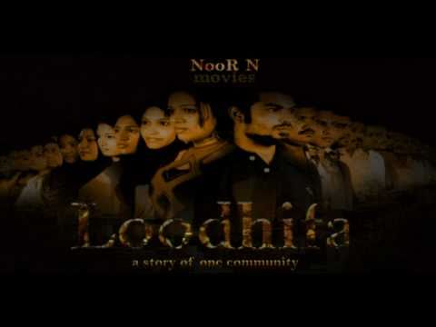 Loodhifa trailer VM MNBC.f4v