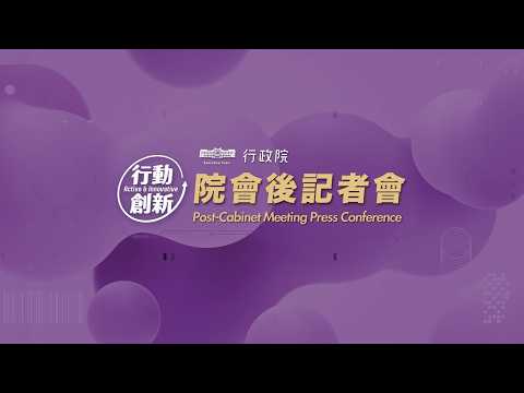 youtube影片