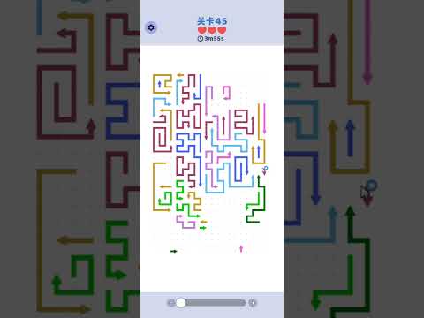 Arrow Puzzle - Arrow Escape