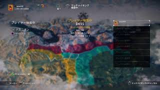 紳士のゲーム【フォーオナー】