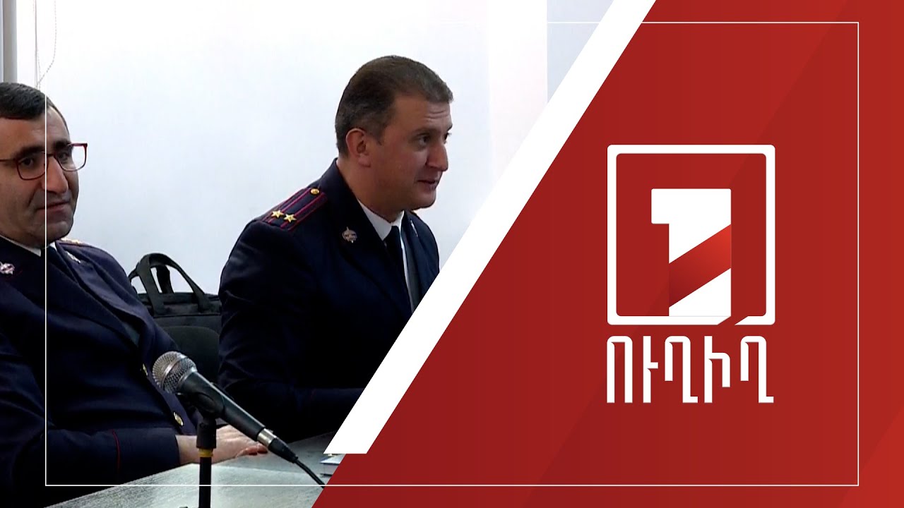 Ռոբերտ Քոչարյանի և մյուսների գործով դատական նիստը հետաձգվել է