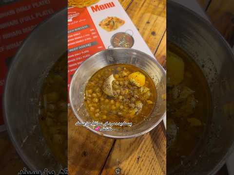 Comment the best spot for nashta? #food #breakfast #vlog #minivlog #streetfood #foodies #reels #love