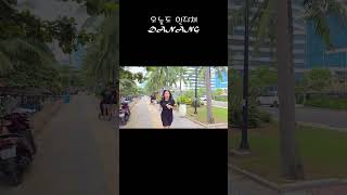 다낭에서 해보고 싶었던 그것 / Running again today in Da Nang #여행 #베트남 #다…