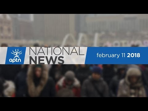 APTN National News February 11, 2018 - Reaction from across the country on Gerald Stanley acquittal