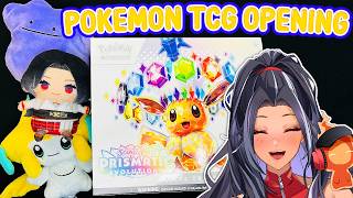 Pokémon TCG: Scarlet & Violet Prismatic Evolutions❤️✨