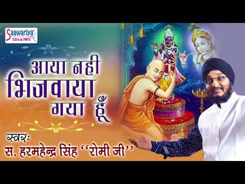 YouTube Fallback Thumbnail