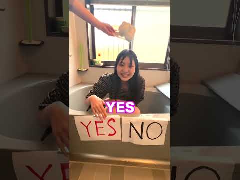 妹にYES or NOチャレンジやってみた。いる？いらない？