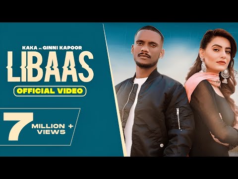 Kale Je Libas Di Shokeen Kudi (Official Video) -  KAKA | New Punjabi Songs 2020| Kale Je Libaas Di