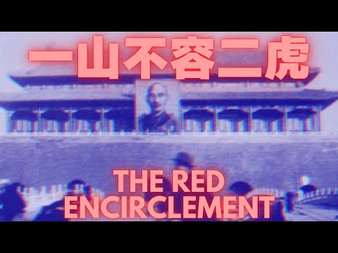 Two Tigers, One Mountain: Thousand Week Reich NATIONALIST CHINA