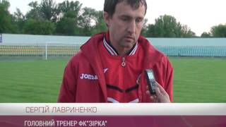 Спортновини