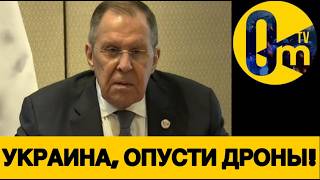РОССИЯНЕ НАПУГАНЫ НЕ НА ШУТКУ!