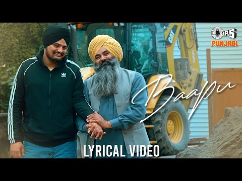 Baapu - Lyrical | Yes I Am Student | Sidhu Moose Wala | Tarnvir Jagpal | Intense | Tips Punjabi