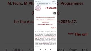 IIT BHU Admission Form Out 🔥 MTech/PhD | Apply Now