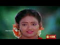 Sangeethatha Valarka Venam Remastered Paatu Vaathiyar K J Yesudas