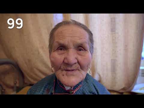 1 - 100 years in Mongolia