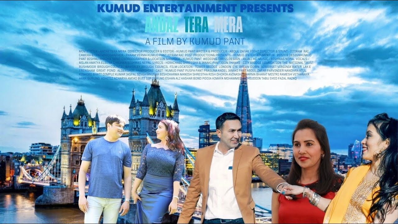 Andaz Tera Mera (2024) Movie Trailer Kumud Pant Puspa Pant Janaki Pant PPrasuna Kadel Abdul Zafar