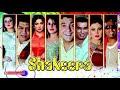 SHAKEERA FULL COMEDY STAGE DRAMA FT Zafri Khan Nasir Chanyouti Jiya Butt Amanat Chan Khushboo