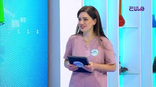 Բուժ ինֆո/Buj Info/ Գլխավոր /Ի՞նչպես է բարիատրիկ վիրահատությունը օգնում գիրության դեմ պայքարում