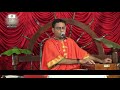 Pundit Abhedanand Persad Sharma 1st Session Maha Shiva Raatri Satsang