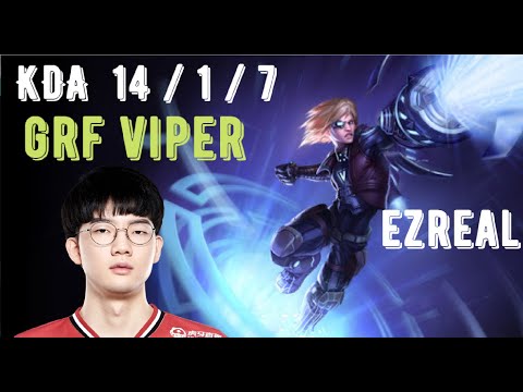 GRF Viper Ezreal vs Aphelios  - Botlane Matchup SoloQ