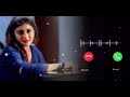 Kannana Kanne Serial BGM Ringtone South Indian BGM Tamil Ringtone Famous Tamil BGM